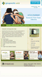 Mobile Screenshot of groupworkswest.com